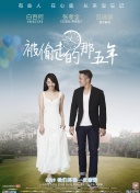 梦幻诛仙PvP战略：如何在战斗中获胜